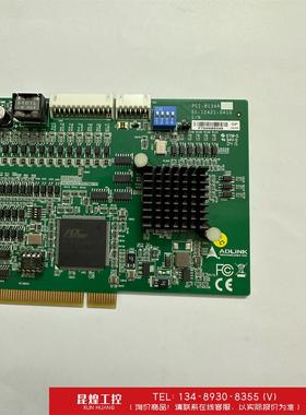 询价！ADLINK 凌华  PCI-8134A 51-12421-