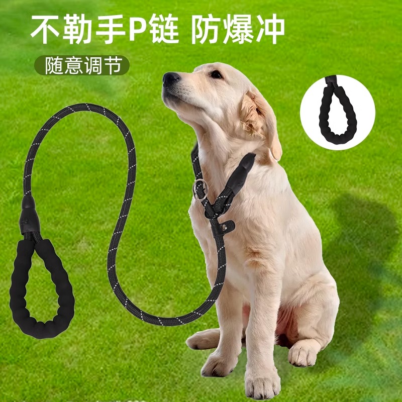狗狗牵引绳脖套遛狗防挣脱防丢柯基犬小型中型大型不勒脖宠物引绳