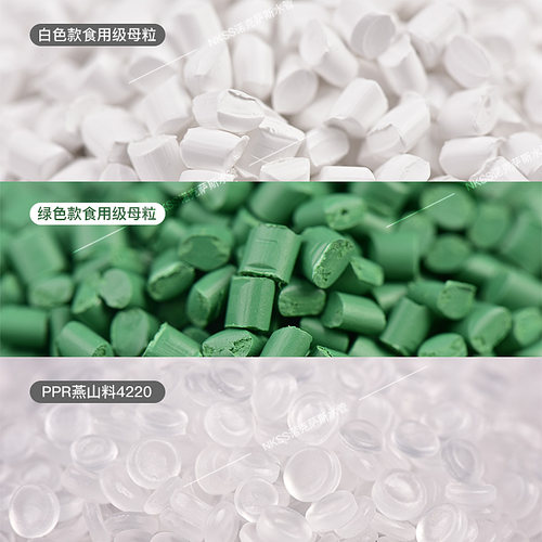 家装水管件热熔等径直接