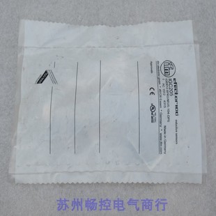 IGC205 议价易福门传器