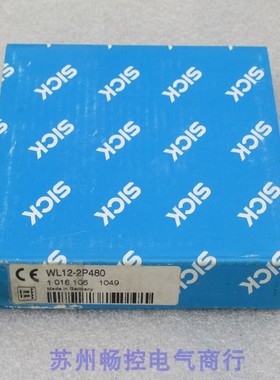 议价施克传器 WL12-2P480 1016106