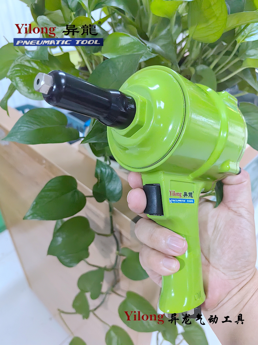 异龙气动拉钉枪花铆抽芯