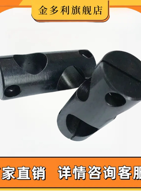 圆形支柱固定夹铝合金RDB11光轴连接件五金锁件十字转向件RDB01