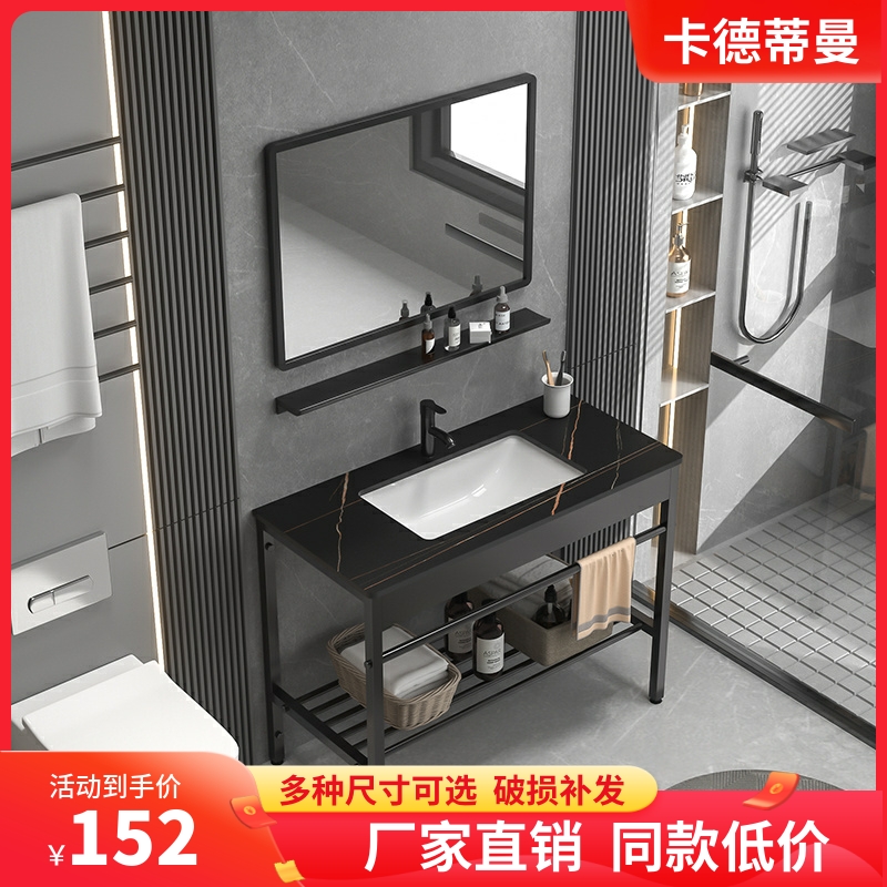 阳台落地式洗手盆卫生间不锈钢支架洗脸盆组合一体陶瓷洗漱台面盆