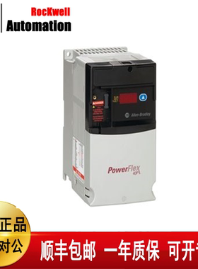 议价22D-D6P0N104 PowerFlex40P交流变频器2.2kW22D-D6P0N104