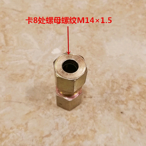 内丝卡套接头分压力表液