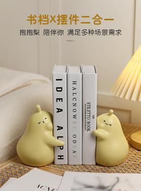 ins可爱陶瓷摆件抱抱梨创意礼物客厅个性奶油风永不分梨生日礼物