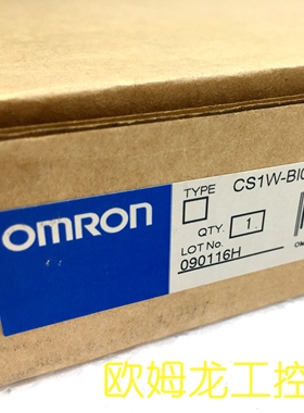 议价 OMRON PLC主机安装底CS1W-BI032封