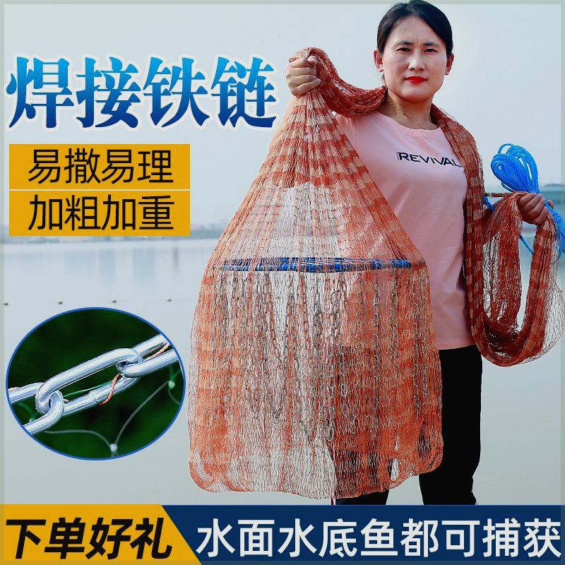 美式飞盘轮胎线手抛网撒