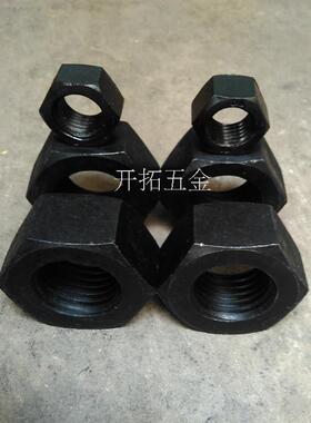 细扣螺母 细牙螺帽 六角细牙螺母 螺丝帽 幼牙螺母 M8-M64M68M72