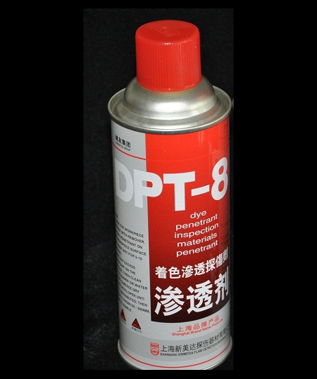 渗透检测 新美达（美柯达） dpt-8渗透剂