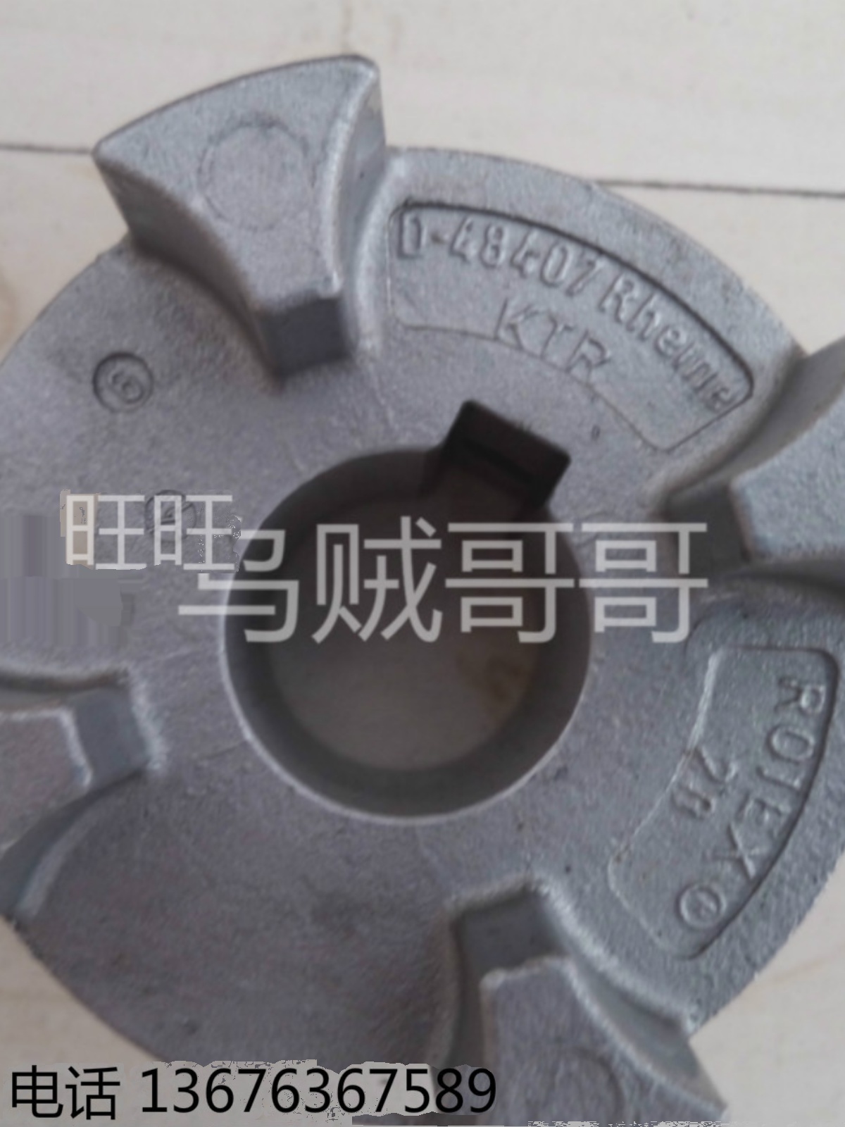 spidex 19/24 24/32 28/38联轴器RAHMER+JANSEN意大利SIT原装进口