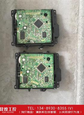 询价！松下眼镜蛇机芯E15，E113，货场拆机，成色如图，，