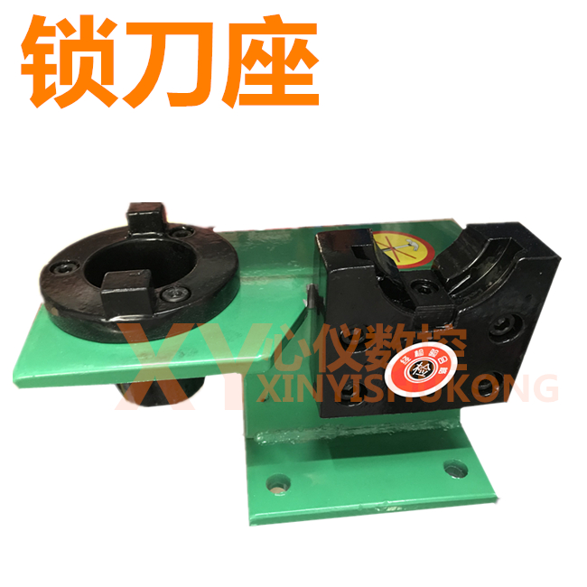 锁刀座 BT30 BT40-ER32 BT50锁刀座 刀座 CNC 铣床 加工中心刀座