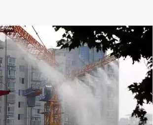 工地除尘抑尘喷淋水雾除尘洒水喷嘴 4分塔吊喷淋专用可调雾化喷头