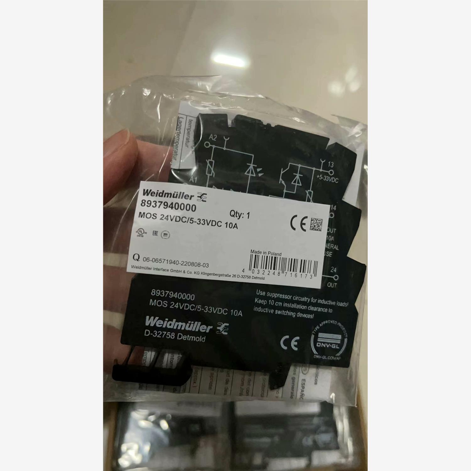 Weidmuller/库存现货魏德米勒继电器 MOS 24VDC议价