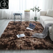 Tie Mats Dyeing Soft Carpet Floor Plush Carpets Rugs长绒地毯