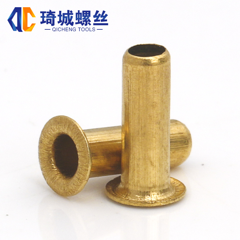 铜鸡眼扣气空心铆钉材质