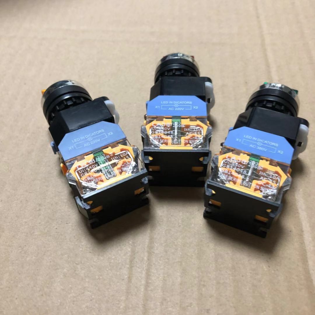 江阴型带灯档旋钮红色选