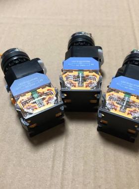 江阴型LA38-11DX2带灯2档旋钮LA38-20DX3红色380V选择开关22mm220