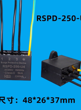 发那科机床灭弧器RSPD-250-U4 数控机床抗干扰浪涌吸收抑制保护器