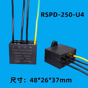发那科机床灭弧器RSPD-250-U4 数控机床抗干扰浪涌吸收抑制保护器