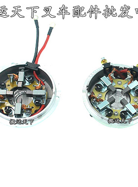 中力小金刚配件电动叉车驱动轮马达电机24V750W碳刷架总成盖促销