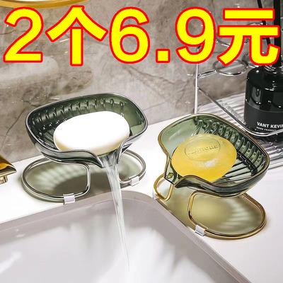 肥皂盒沥水免打孔家用轻