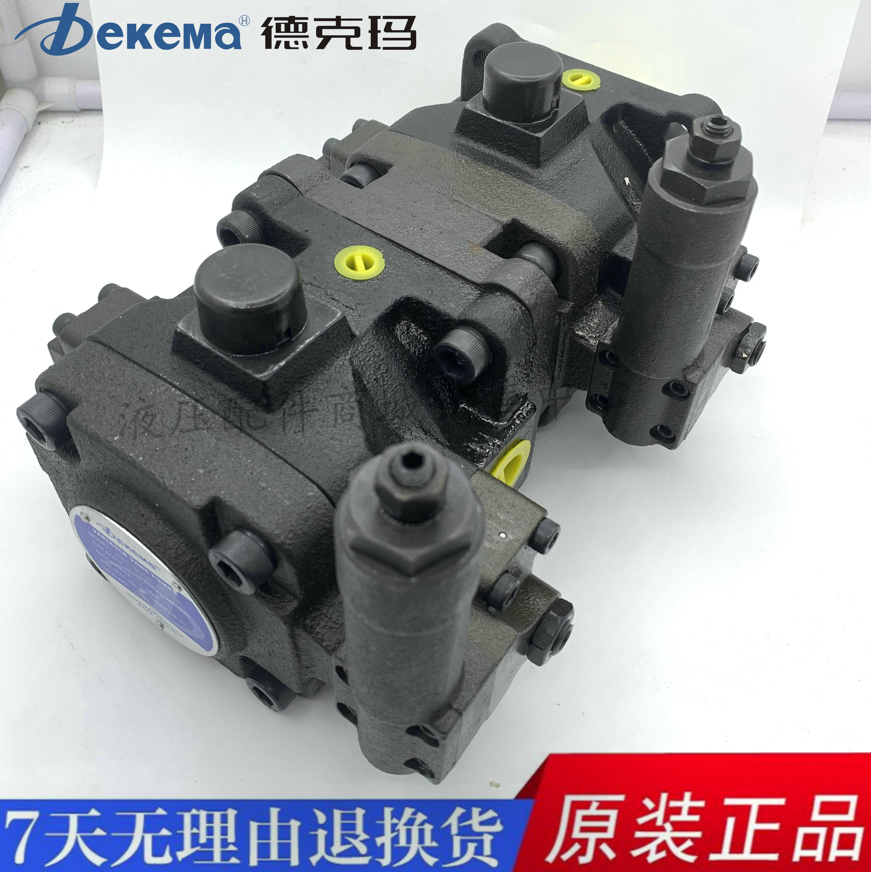 德克玛液压VVP3-30/30-140/140 VVP3-40/40140/140 现货