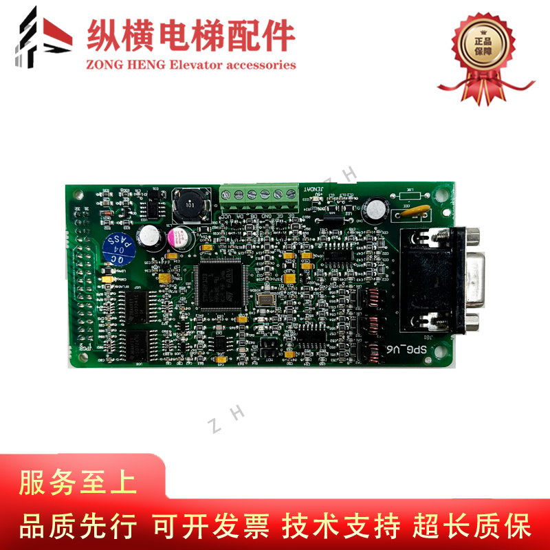 沈阳蓝光一体机卡全新原