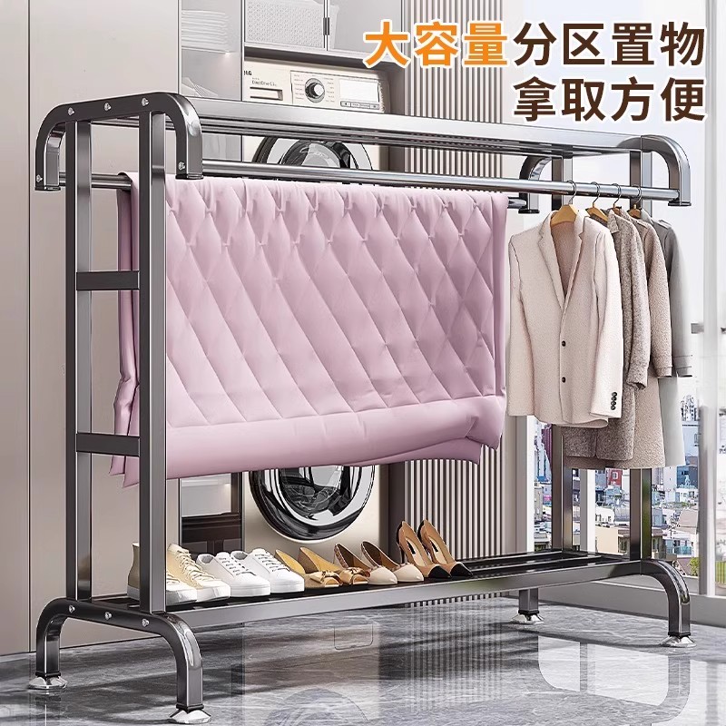 德国晾衣架阳台家用多功