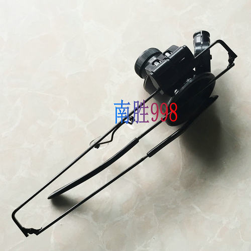 修表工具 20X倍LED灯放大镜 寸镜 目镜 单眼罩眼镜式 放大镜