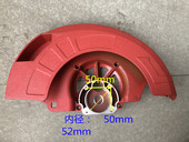 9寸 235电圆锯铝头壳适配牧田5900B切割机前壳 护壳 电动工具配件