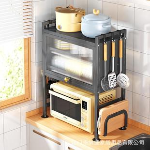 带柜门厨房微波炉置物架台面多功能放调料碗碟架子防尘烤箱收纳柜