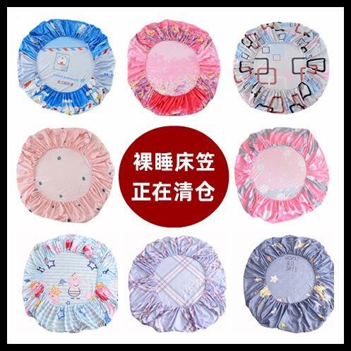 纯棉床笠单件套斗米席梦