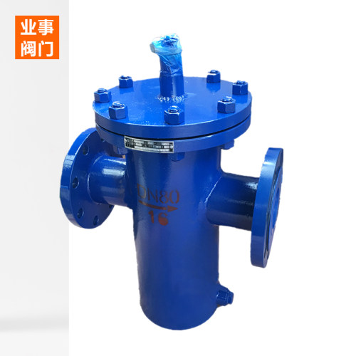 上海良工沪工阀门SXQ流量计配套石油汽油柴油铸钢法兰消气过滤器