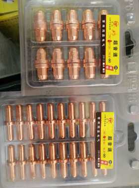 原装 同昌60A电极电嘴 割咀 超音速TCD60 进口铪丝