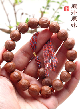 橄榄核雕纯手工刻正圆小