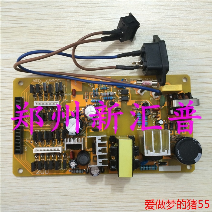 爱普生 LQ-630K 635K 80K 80KII 730K 735K 电源板 驱动板 全新