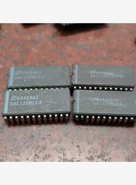 全新二手DAC1208LCJ-1  DAC1208LCJ   拆机陶议价商品