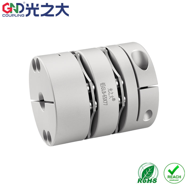 铝合金双膜片联轴器大扭