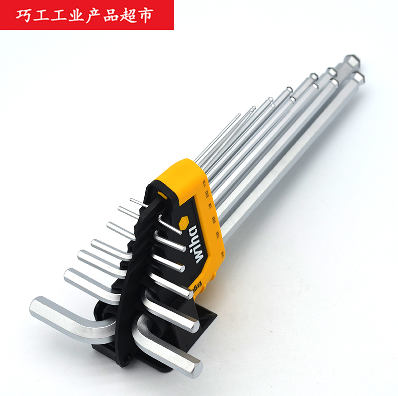 新品德国威汉卡环英制球