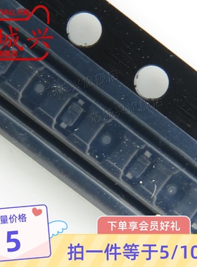 ZLLS350TA 丝印L3 SOT-523 40V 380mA 肖特基整流二极管全新 10只