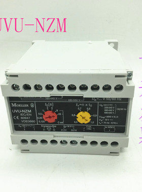 议价断路器欠压线圈延时单UVU-NZM