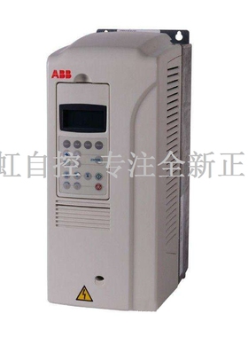 议价ACS150-03E-04A1-4  1.5KW变频器 ACS15003E04A14