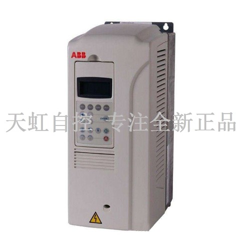 议价ACS150-03E-01A2-4  0.37KW变频器 ACS15003E01A24