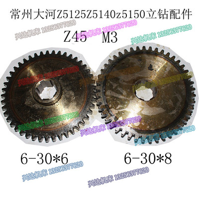 现货丹东大河常州福临滕