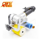 打磨抛光机 气动砂纸机 砂光机 01B气动砂带机 台湾欧维尔OWE