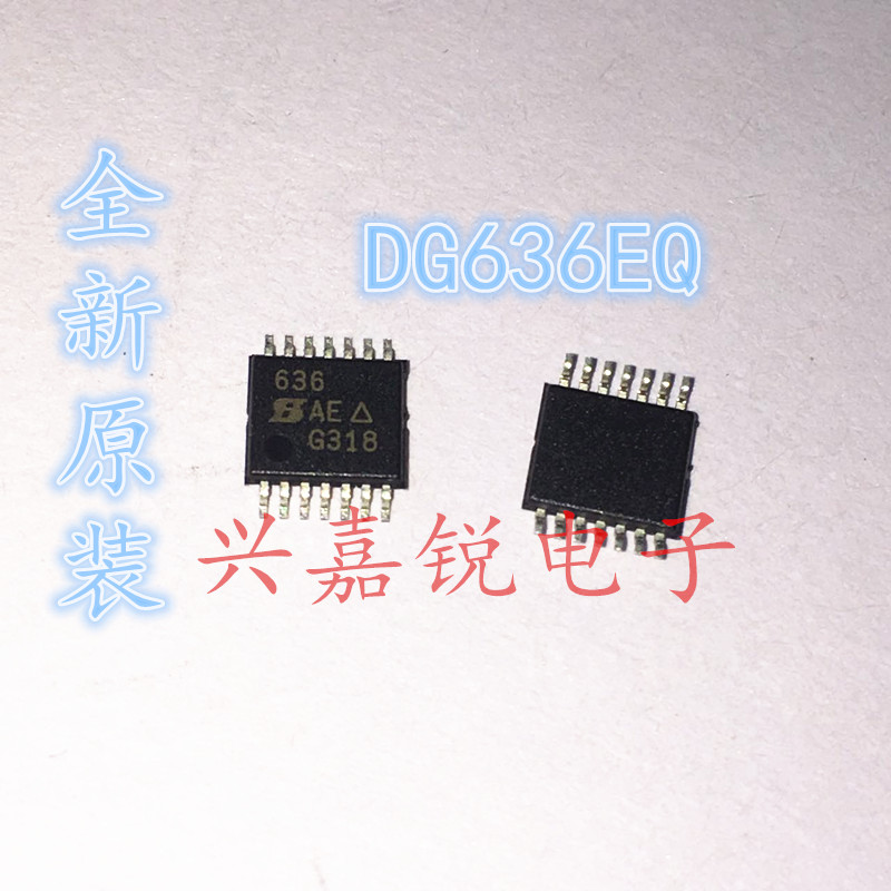 DG636EQ-T1-E3 DG636EQ 全新原装TSSOP14 专业电子元件配单配套