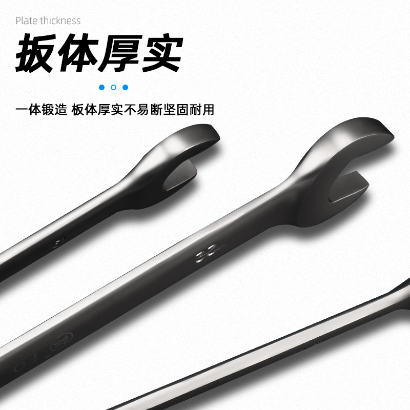 日本福冈梅花开口两用扳